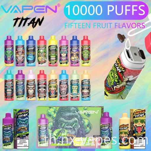 VAPEN TITAN 10000 (4)